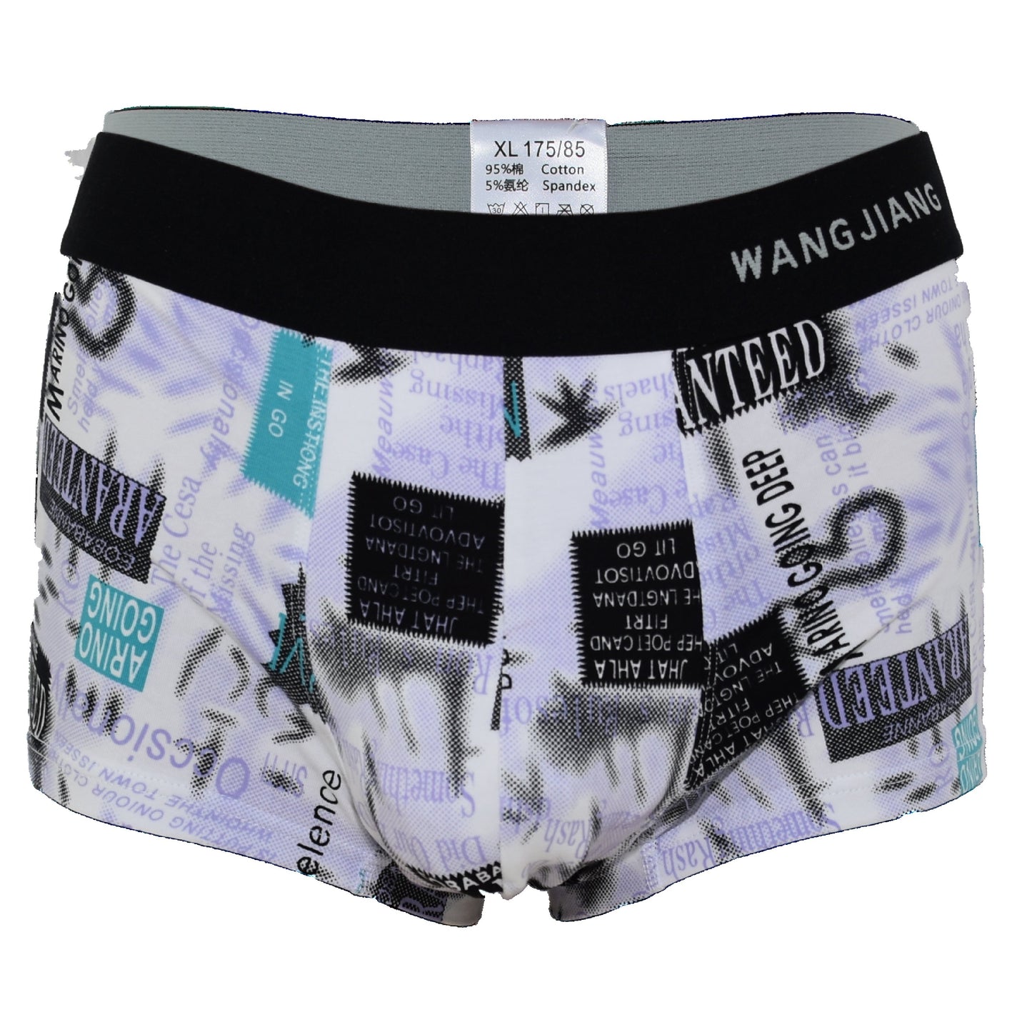 Fashionably printed boxer shorts