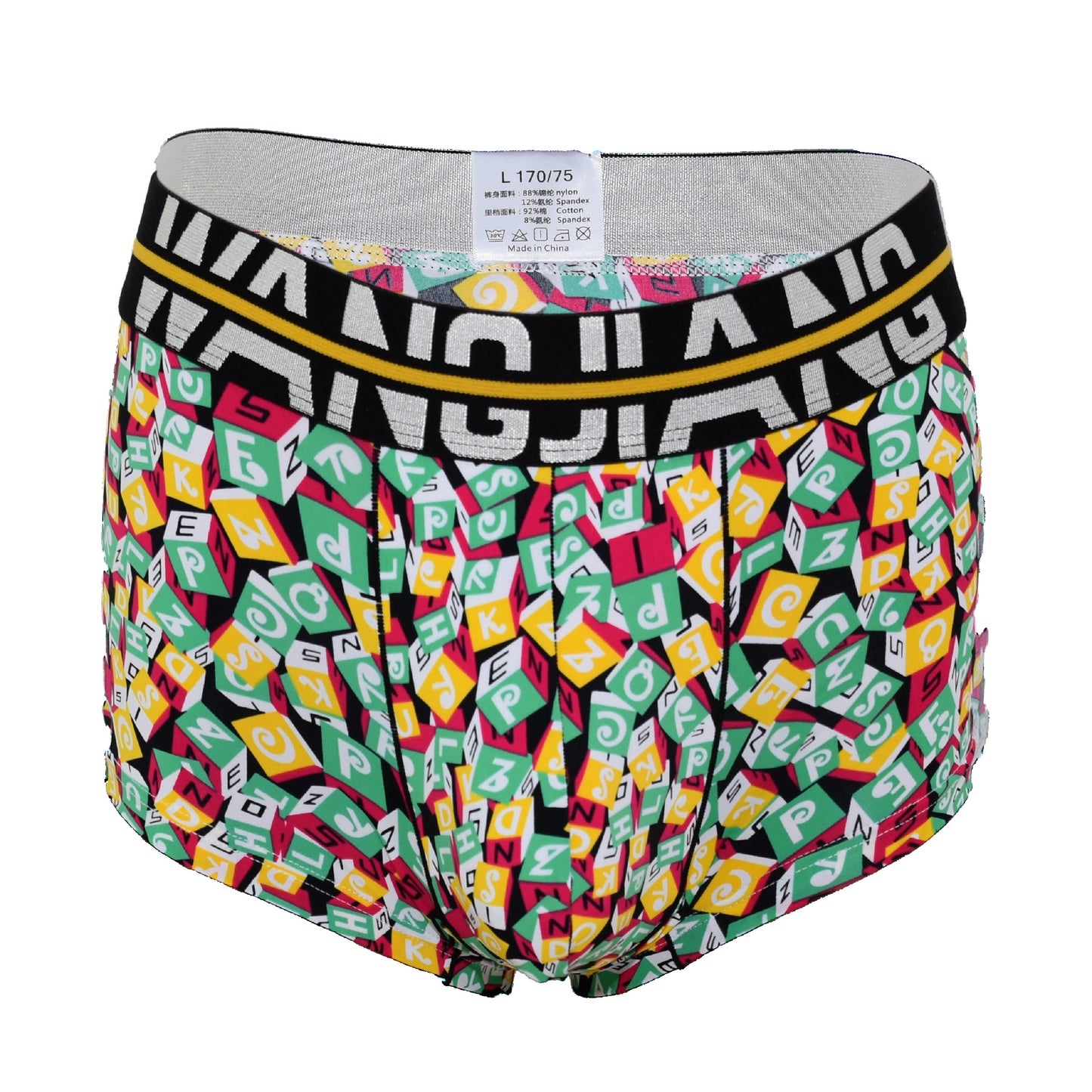 Fashionably printed boxer shorts