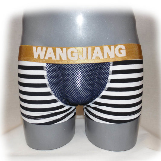 Boxer styliches Streifen-Design und mit betontem Beutel