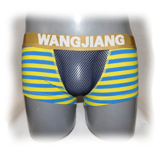 Boxer styliches Streifen-Design und mit betontem Beutel