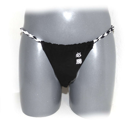 Japanese Sumo Strings For Men