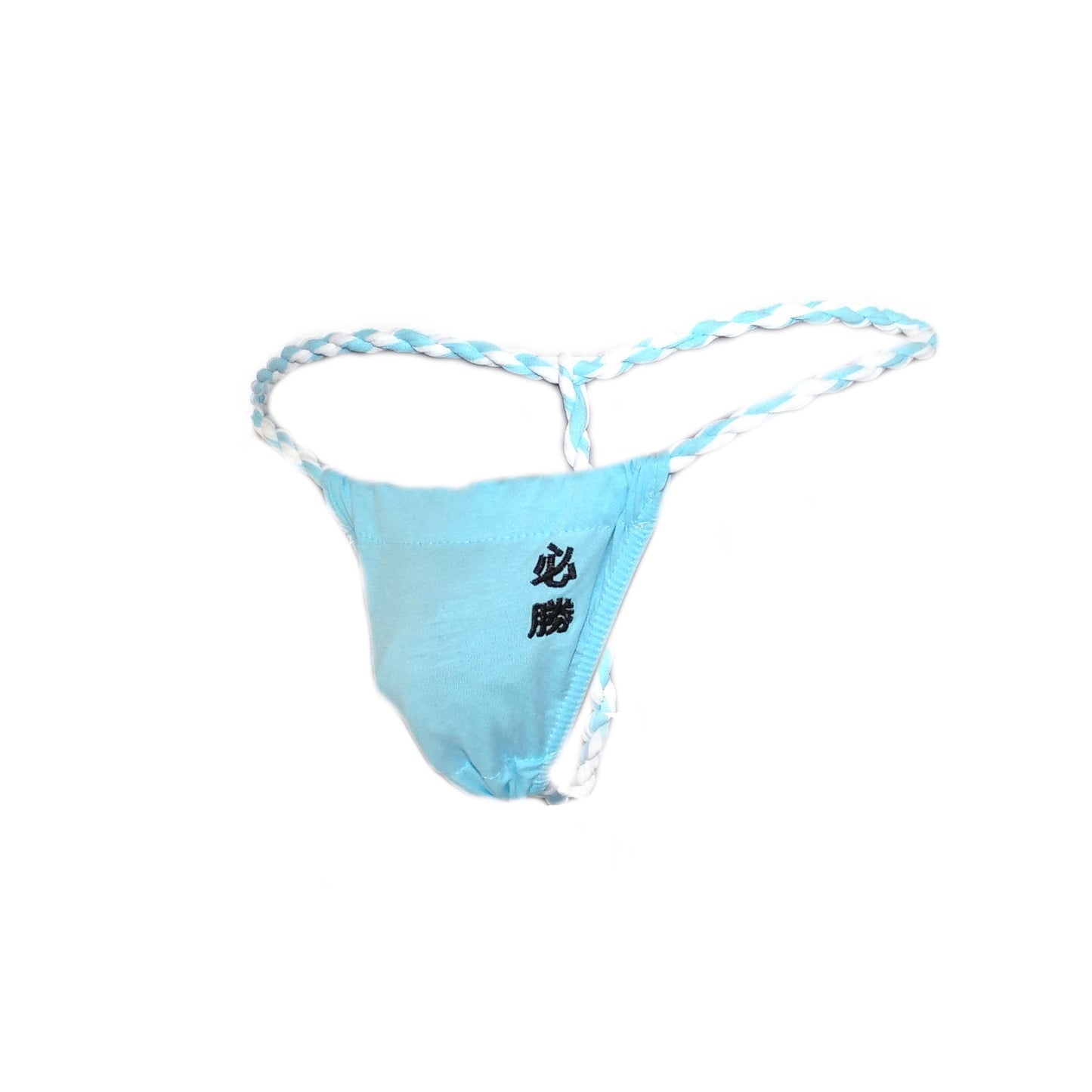 Japanese Sumo Strings For Men