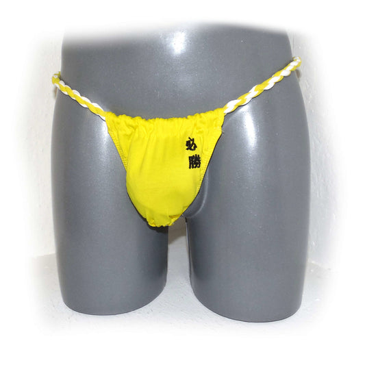 Japanese Sumo Strings For Men