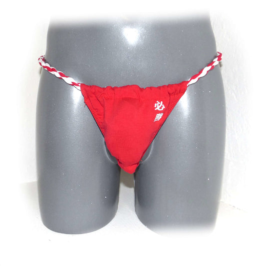 Japanese Sumo Strings For Men