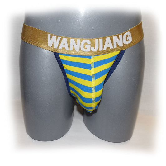 Neon Slip Wangjiang