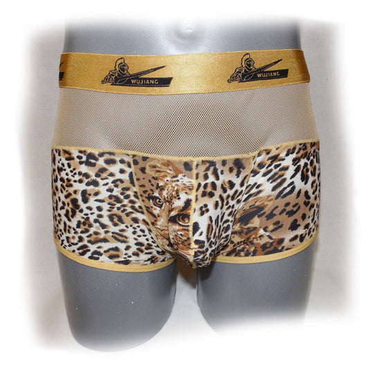 Pants mit Leomuster