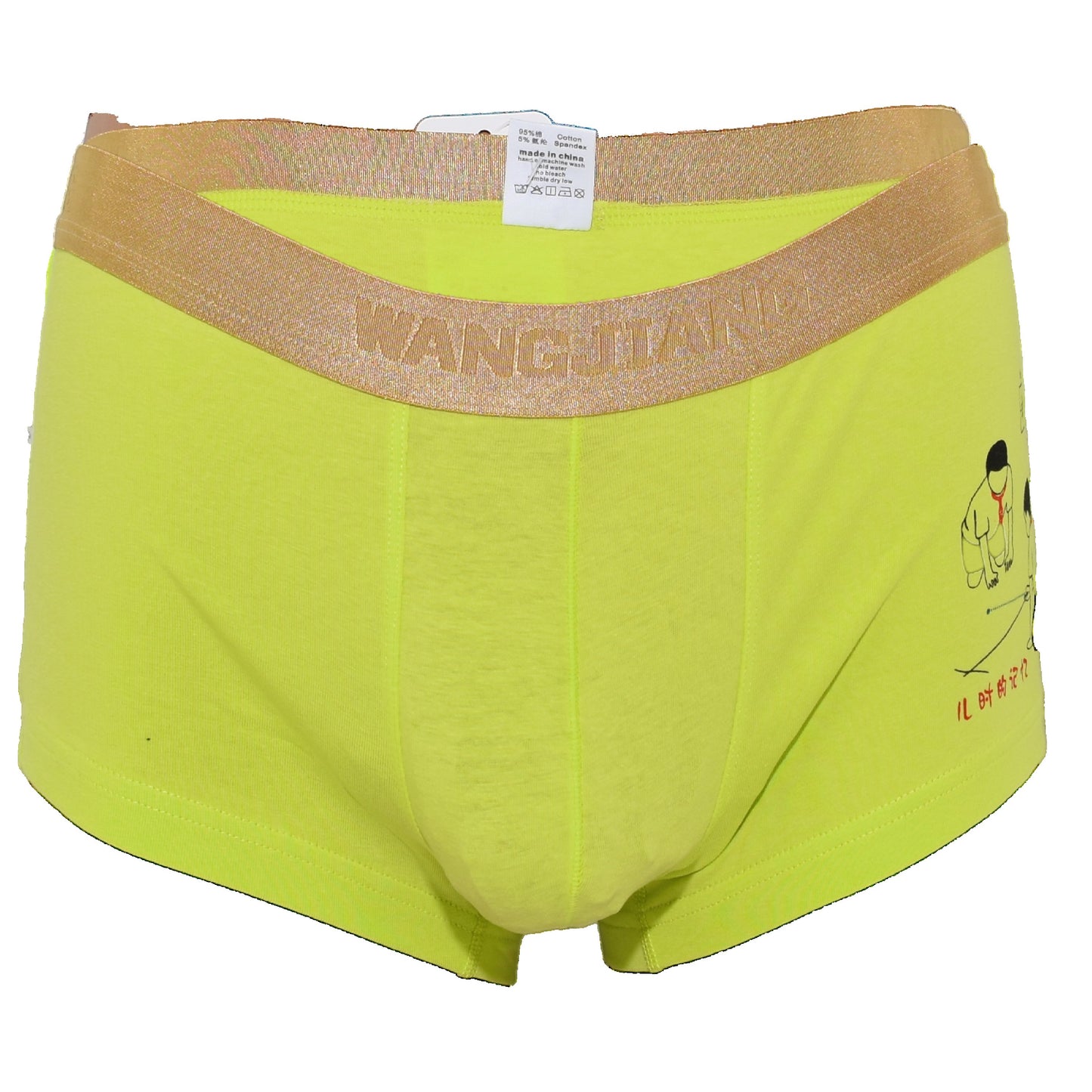 Boxer mit Goldrand Comicdruck