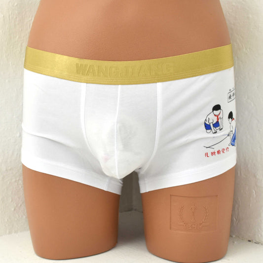 Pants modisch bedruckt 2-farbig goldener Bund