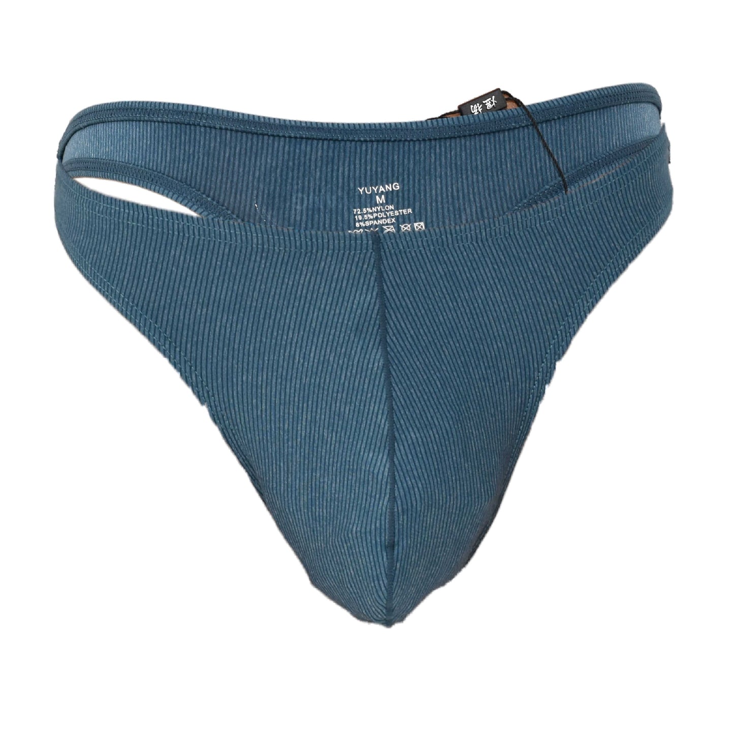 Low-rise Men Underwear for Big Penis