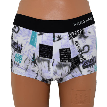 Boxer modisch bedruckt