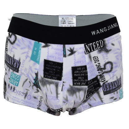 Boxer modisch bedruckt