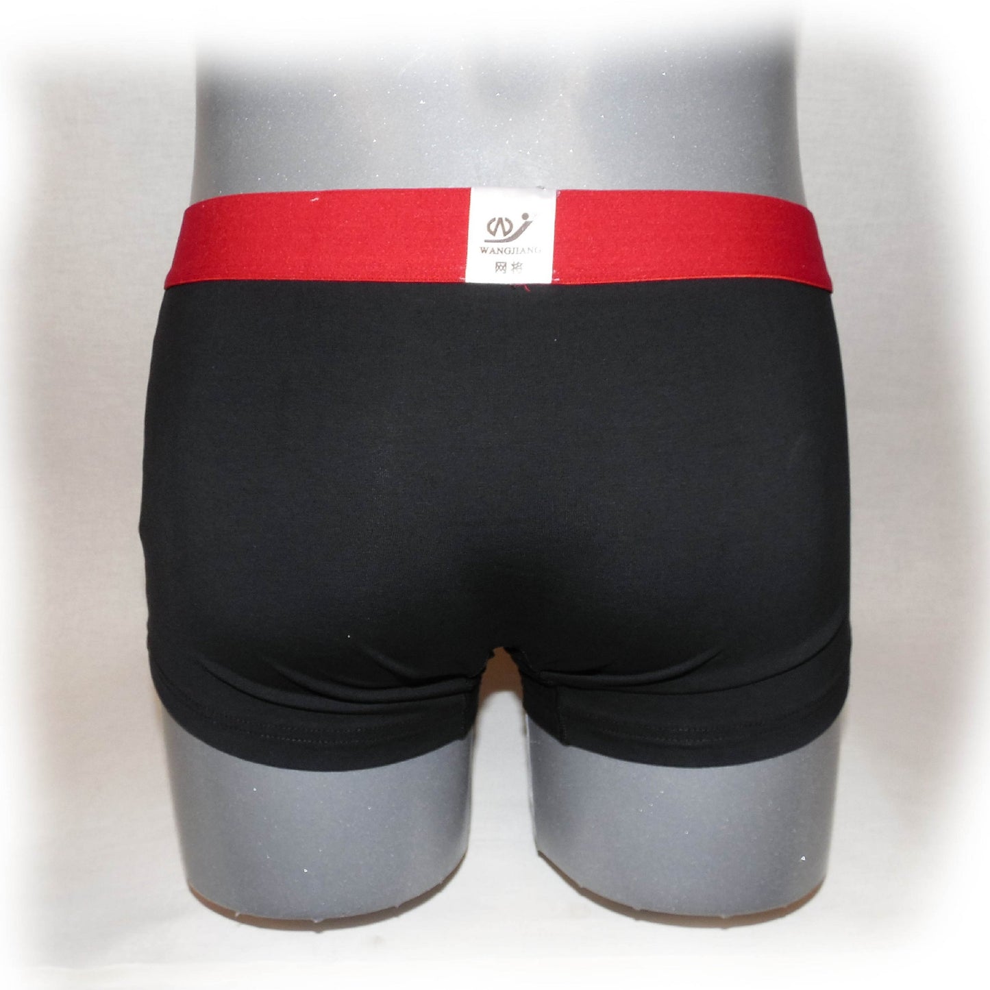 Stylish and sexy boxer shorts with a prominent pouch