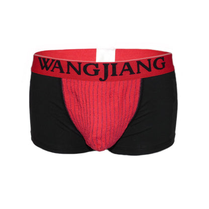Stylish and sexy boxer shorts with a prominent pouch