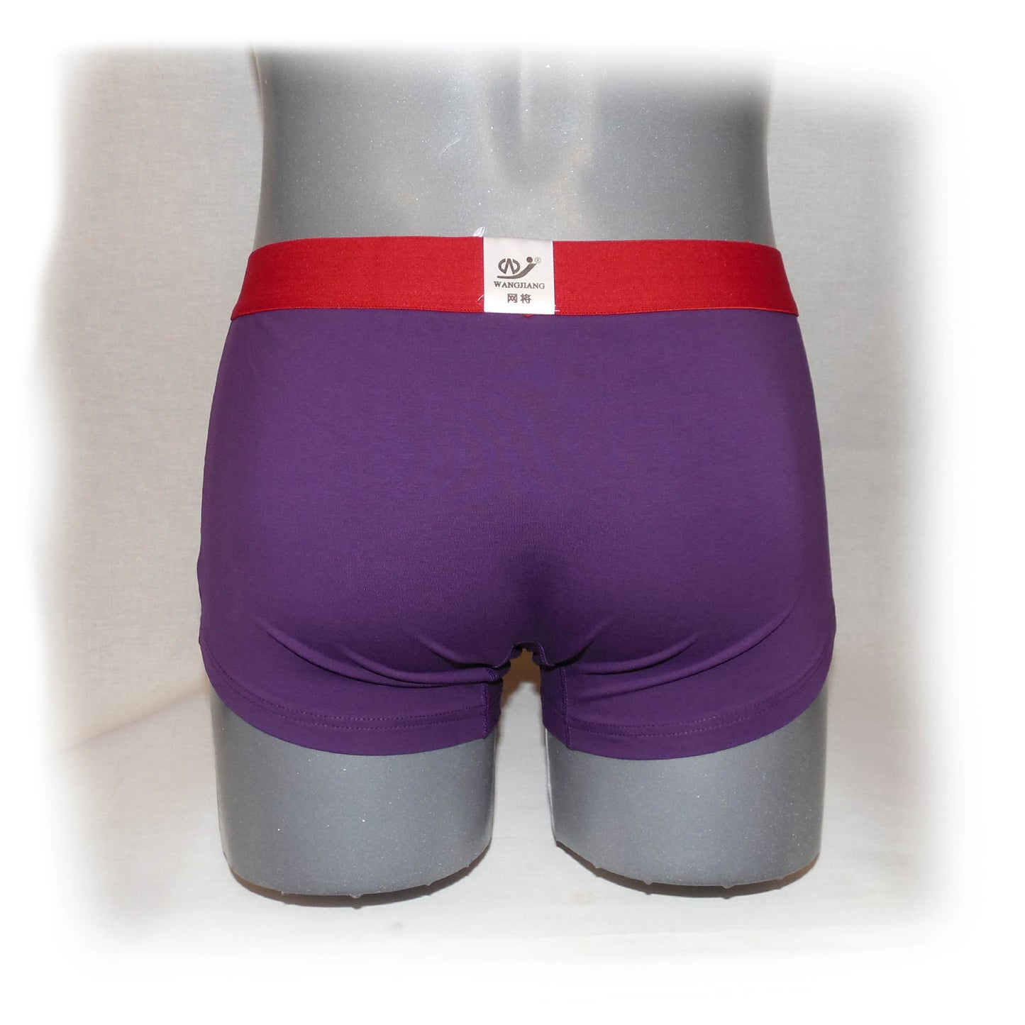 Boxer styliches Design und sexy mit betontem Beutel