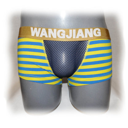Boxer styliches Streifen-Design und mit betontem Beutel