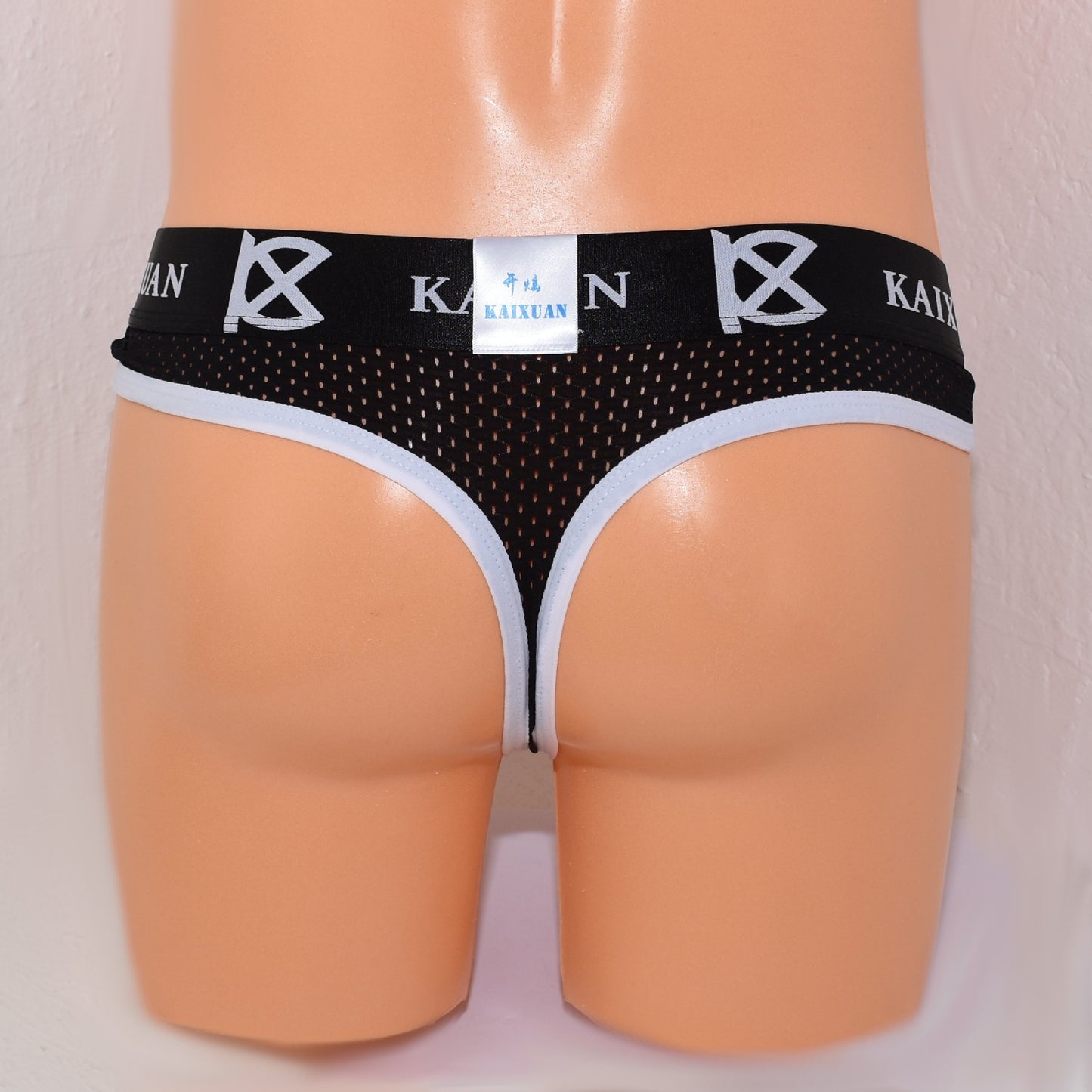 String for men bedrucktem Bund und Beutel zum öffnen