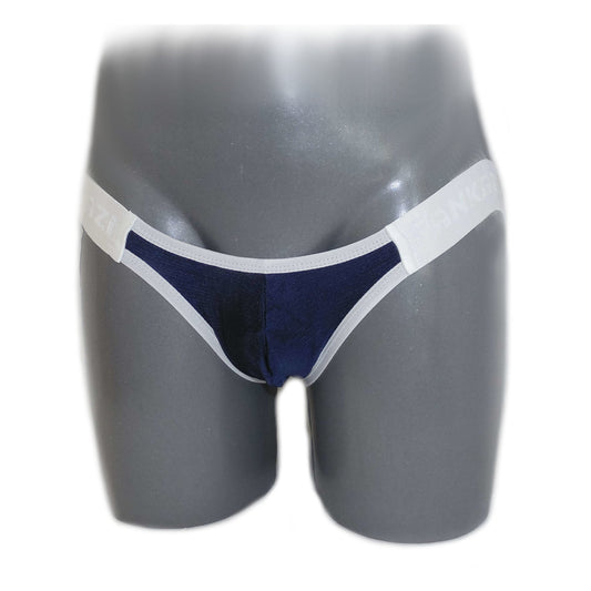 Open Butt Jockstrap Underwear