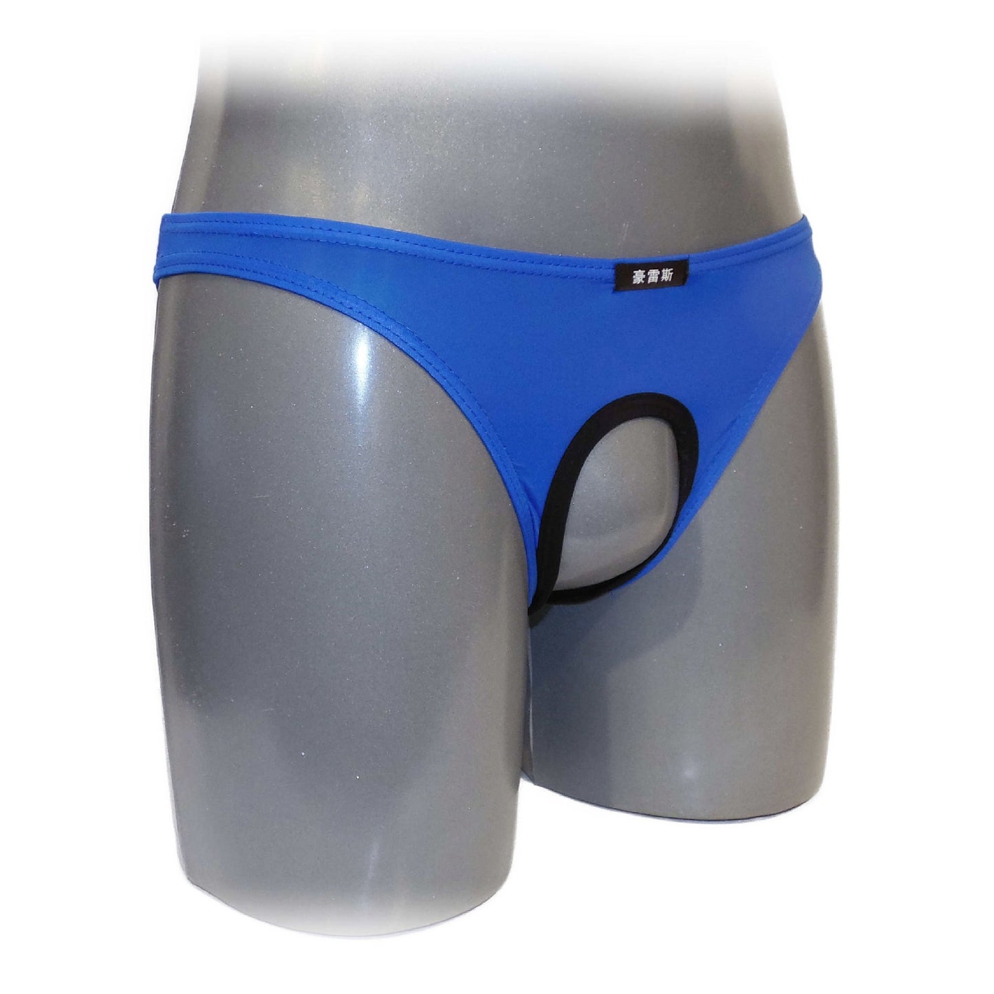 Mens Briefs ouvert Herren Slip vorne offen