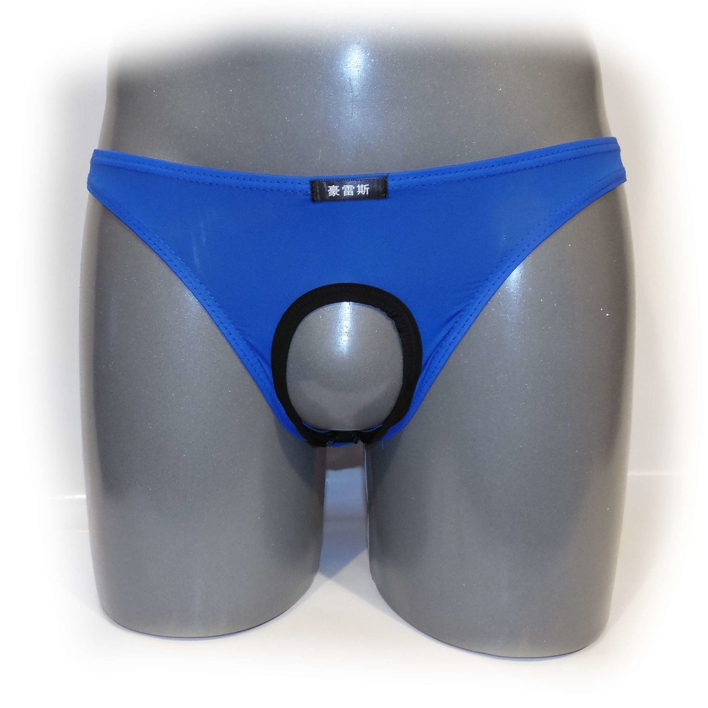 Mens Briefs ouvert Herren Slip vorne offen