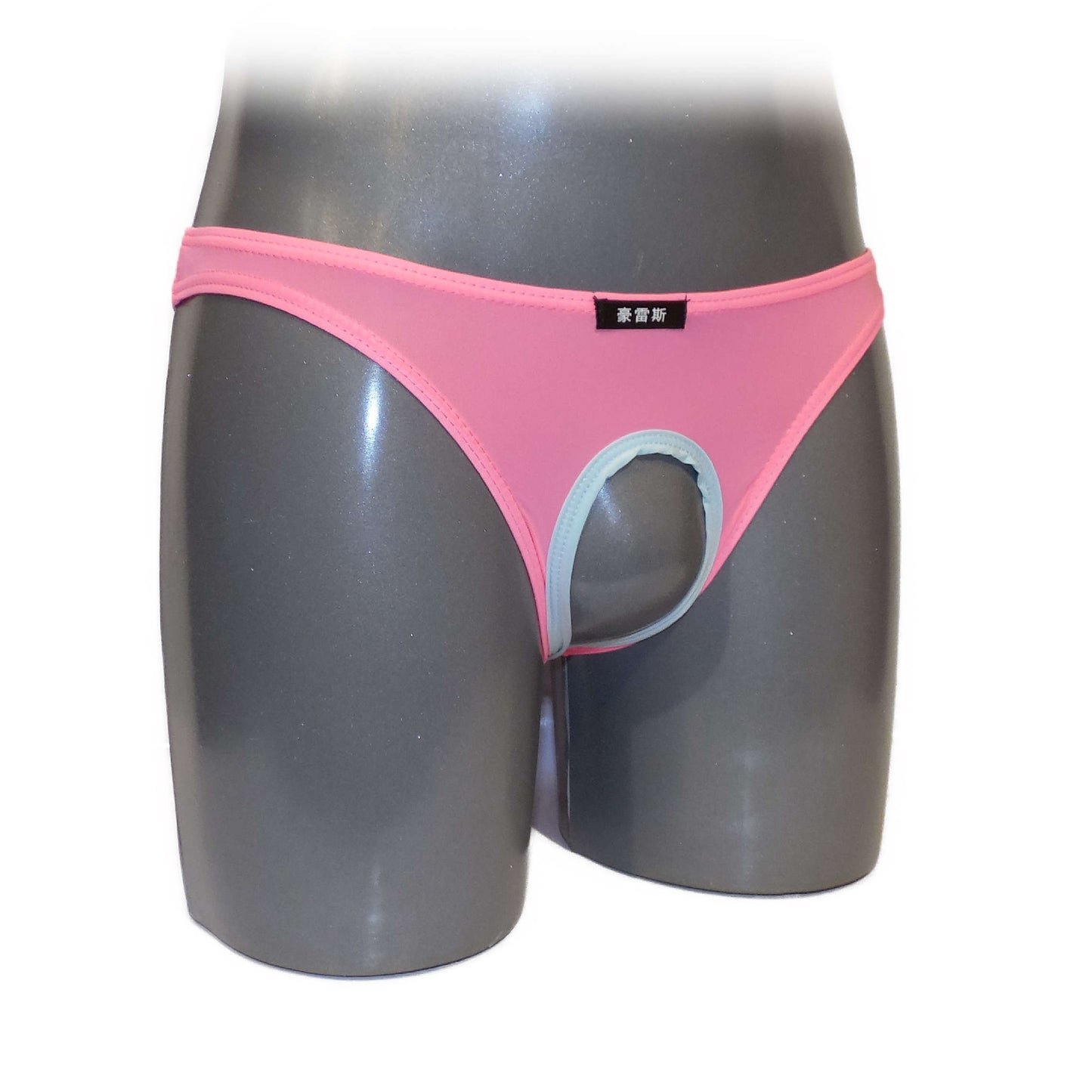Mens Briefs ouvert Herren Slip vorne offen