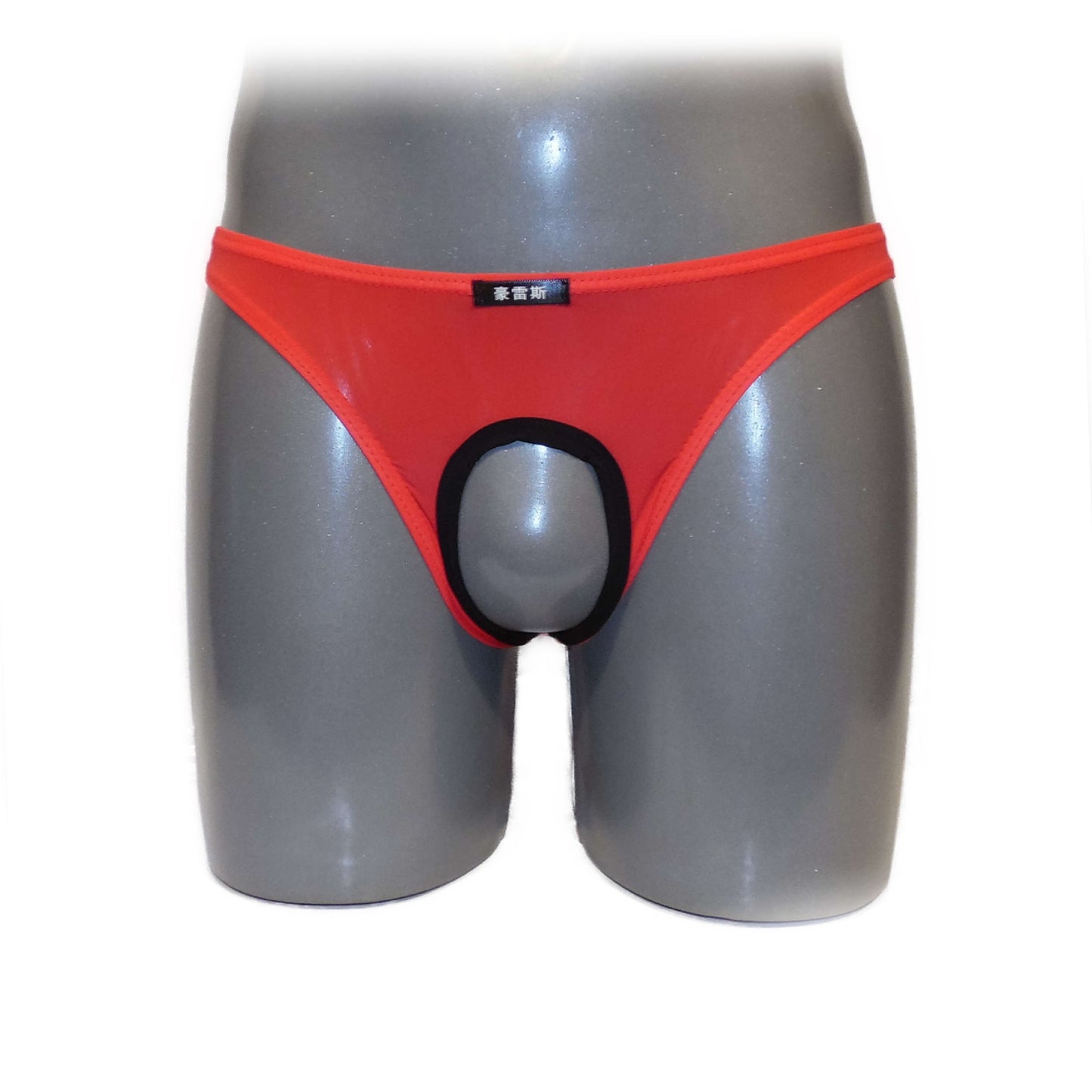 Mens Briefs ouvert Herren Slip vorne offen