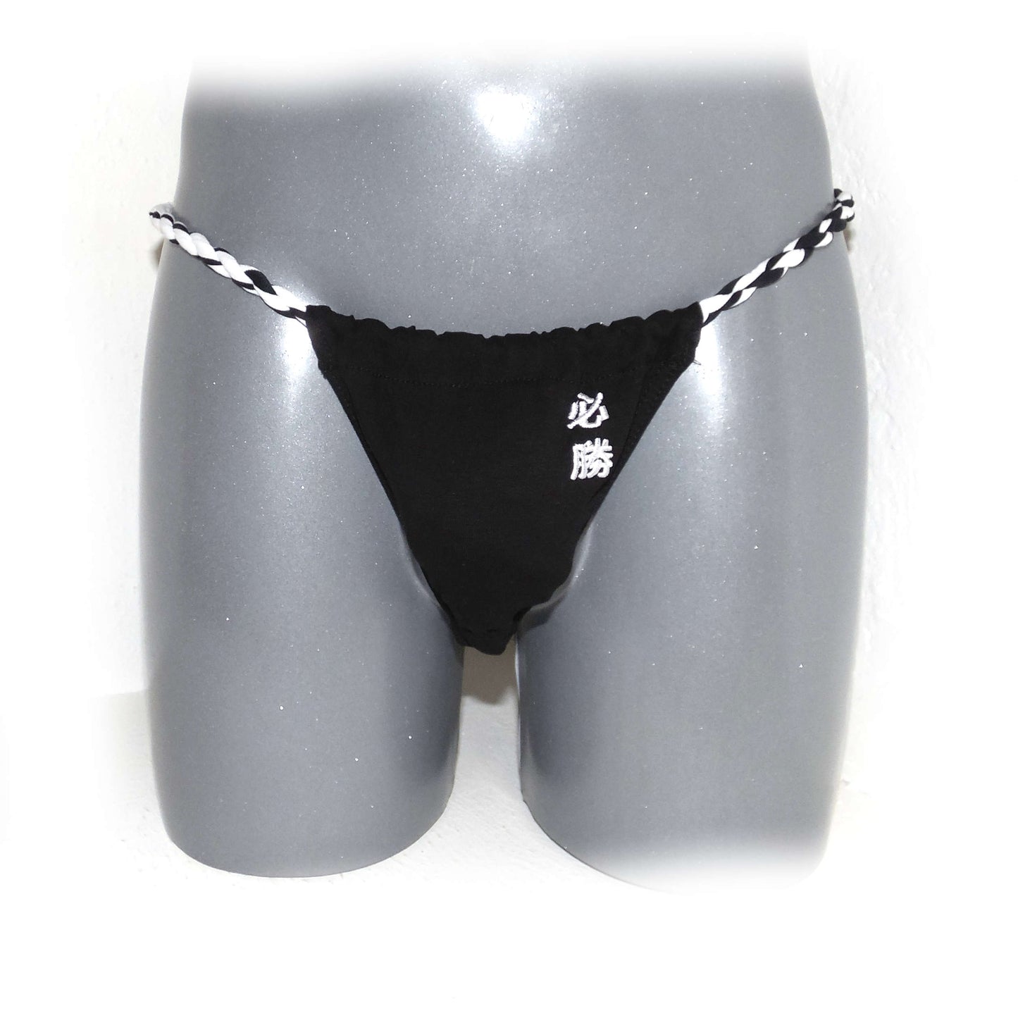 Japanese Sumo Strings For Men