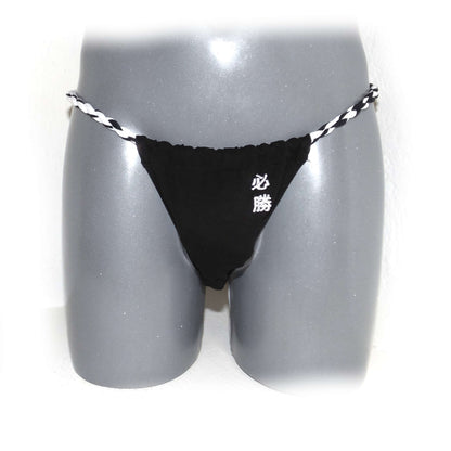 Japanese Sumo Strings For Men