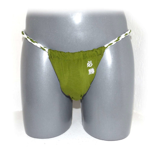 Japanese Sumo Strings For Men