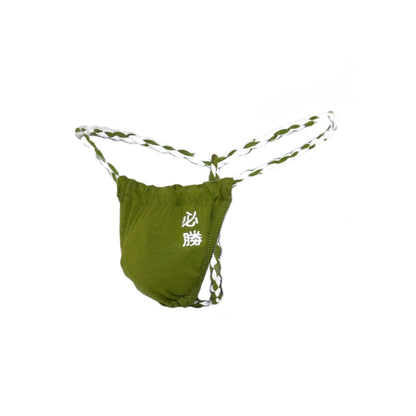 Japanese Sumo Strings For Men