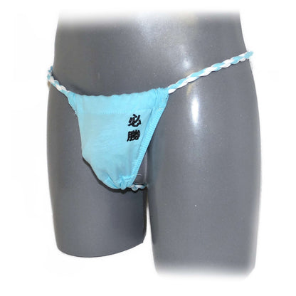 Japanese Sumo Strings For Men