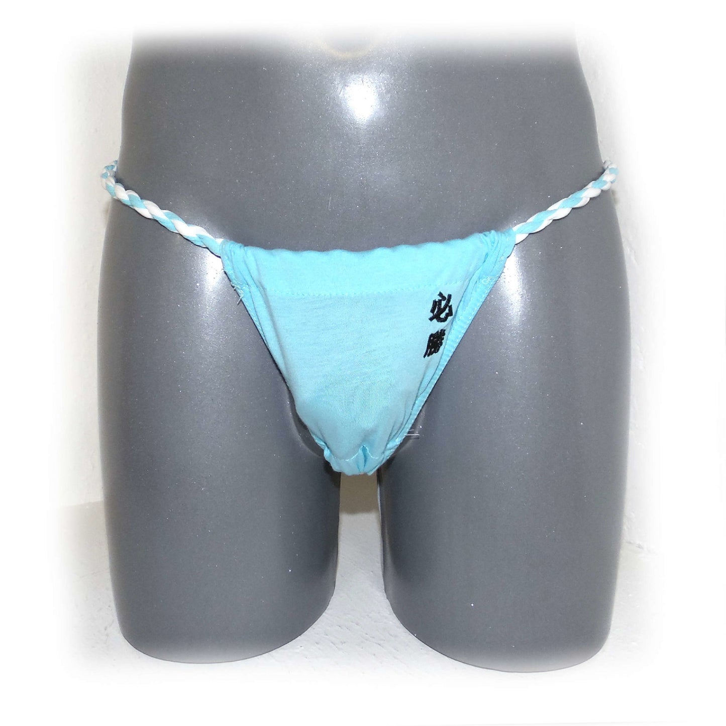 Japanese Sumo Strings For Men