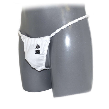 Japanese Sumo Strings For Men