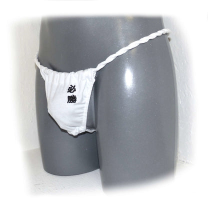 Japanese Sumo Strings For Men