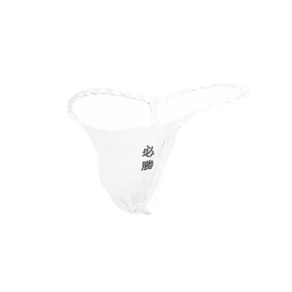 Japanese Sumo Strings For Men