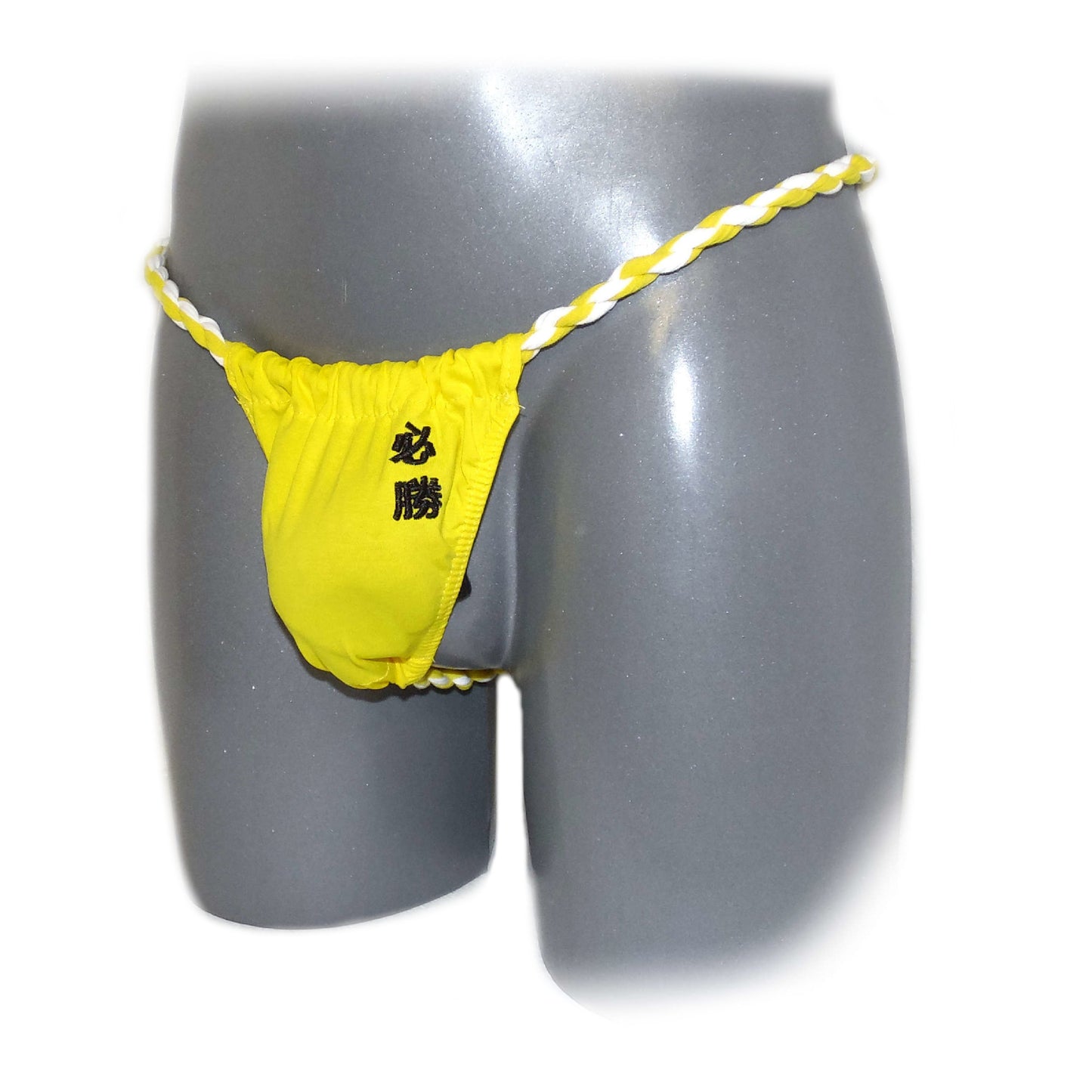 Japanese Sumo Strings For Men