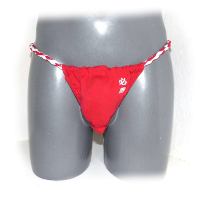 Japanese Sumo Strings For Men