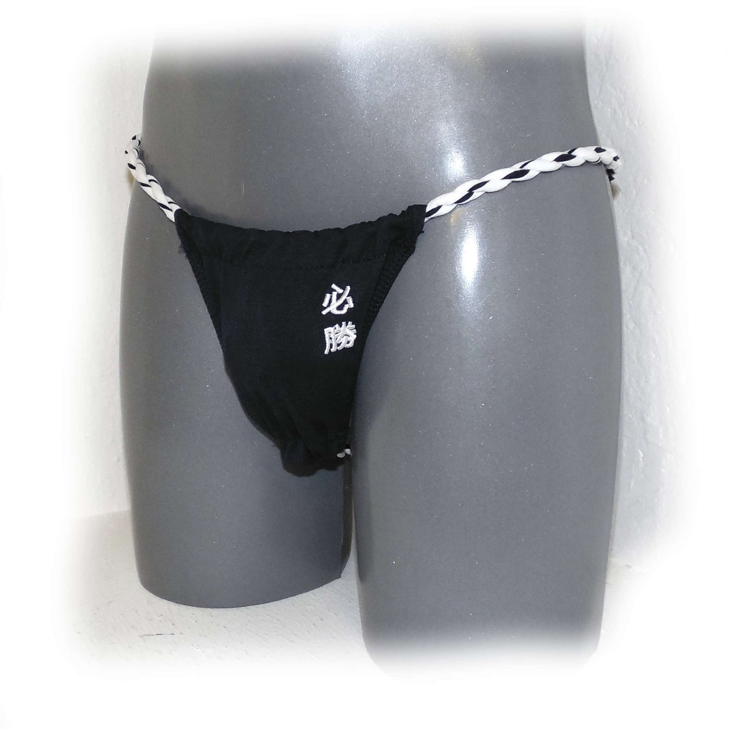 Japanese Sumo Strings For Men