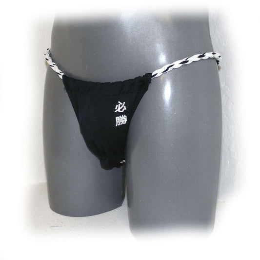 Japanese Sumo Strings For Men