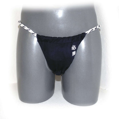 Japanese Sumo Strings For Men