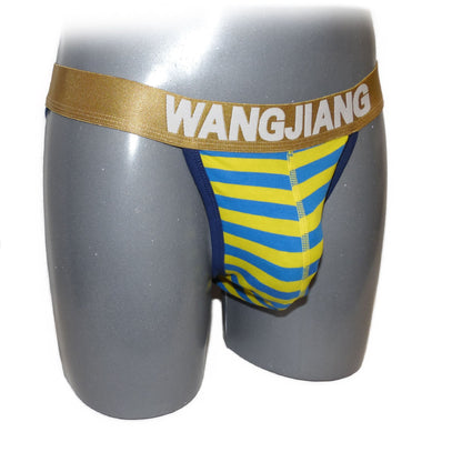 Neon Slip Wangjiang