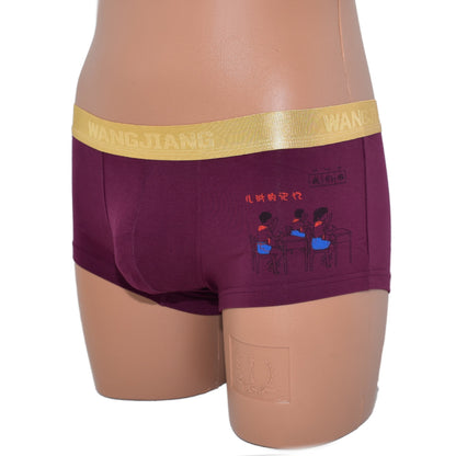 Boxer mit Goldrand Comicdruck