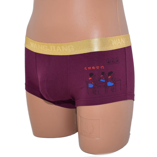 Boxer mit Goldrand Comicdruck