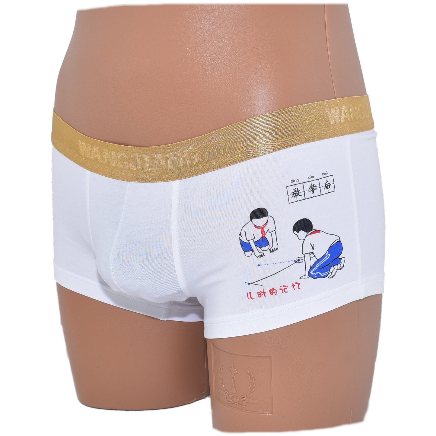 Boxer mit Goldrand Comicdruck