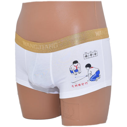 Boxer mit Goldrand Comicdruck