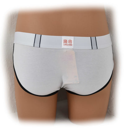 Cotton Male Pouch Panties