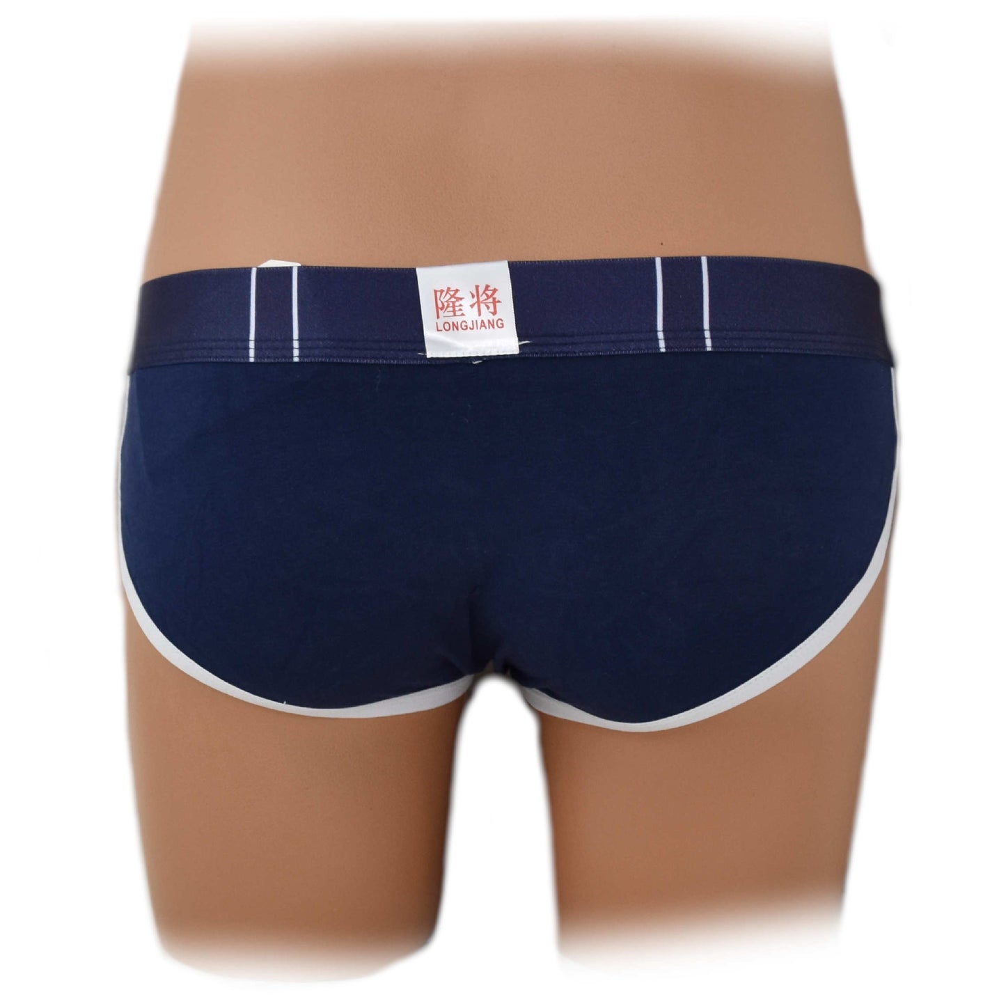 Cotton Male Pouch Panties