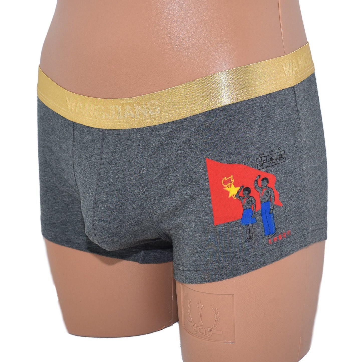 Boxer mit Goldrand Comicdruck
