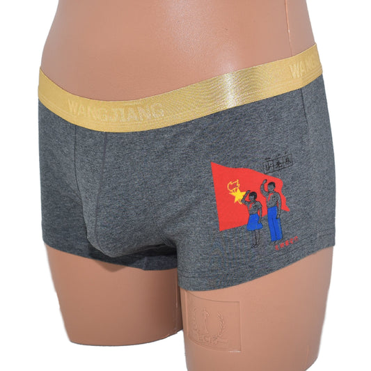 Boxer mit Goldrand Comicdruck
