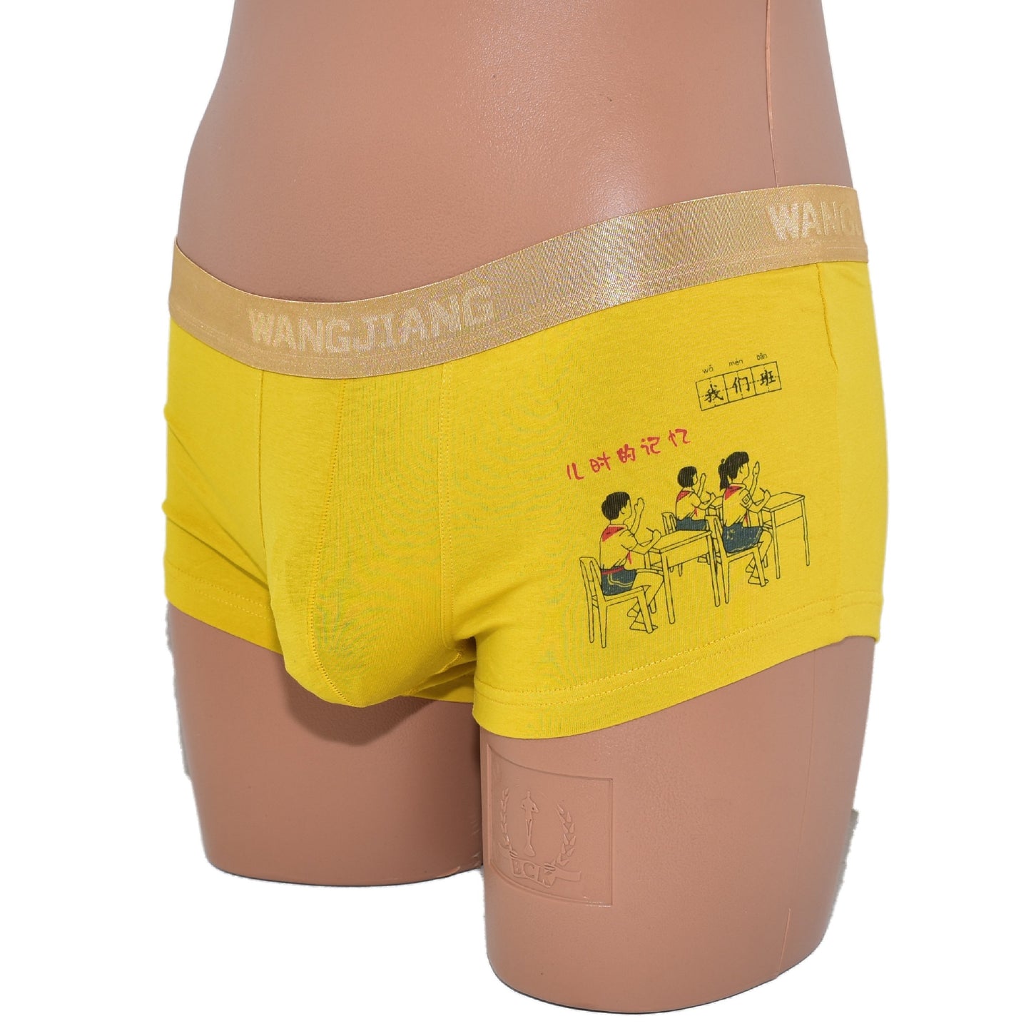 Boxer mit Goldrand Comicdruck