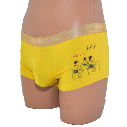 Boxer mit Goldrand Comicdruck